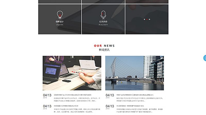 传媒公司做抖音音乐人认证，别只盯着流量