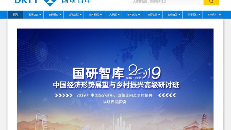 VI设计代理加盟：揭秘厂家直招背后的优势与考量