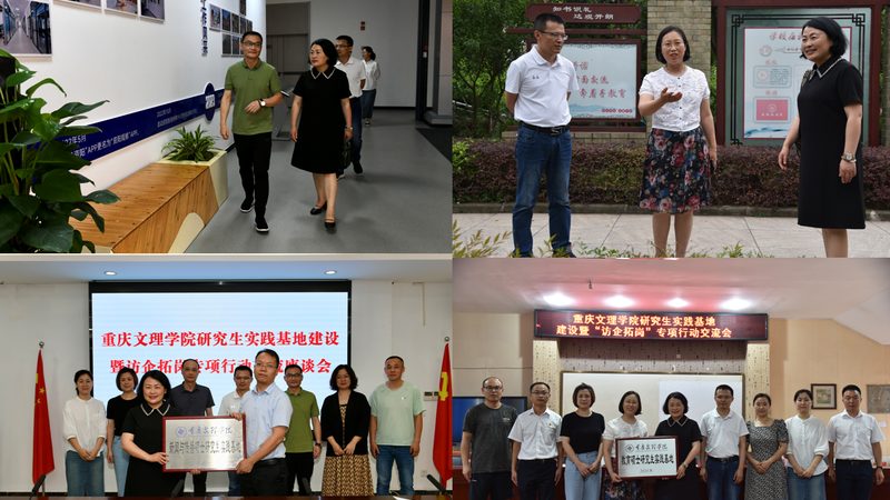 看懂上海vi设计效果图，先抓住这三条线