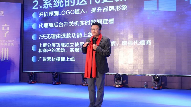 媒介投放和广告投放，别再傻傻分不清