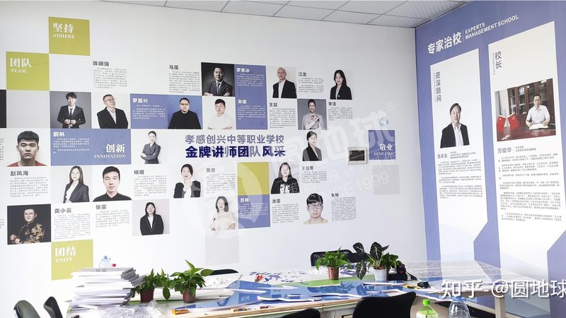 小型学术会议策划步骤全解析