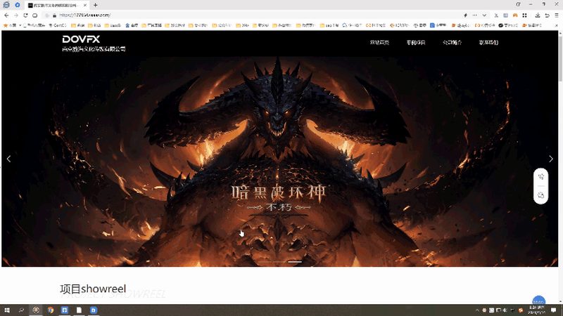 电商直播代运营资质清单：合规之路上的关键指南