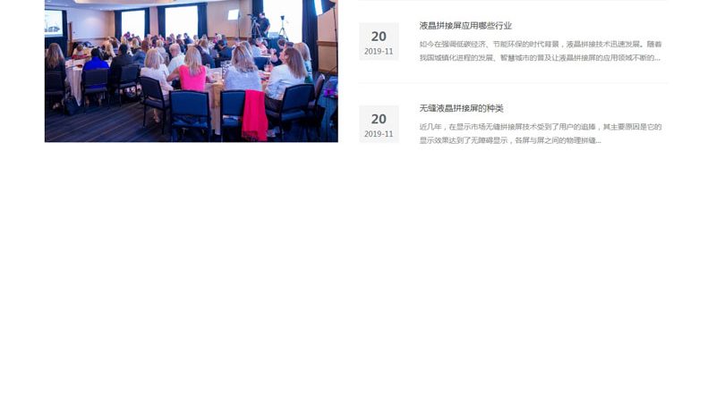 餐饮企业宣传片导演选择：关键因素与误区解析**
