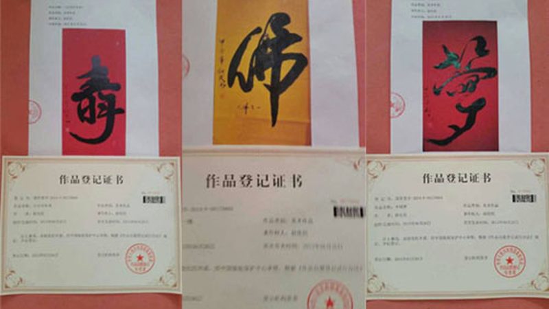 初创公司品牌策划：如何打造差异化竞争力