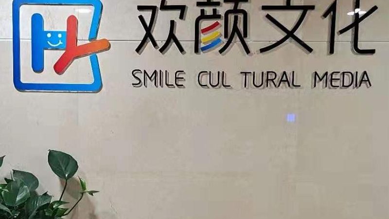 医疗三维动画：从科普利器到临床刚需的进化之路