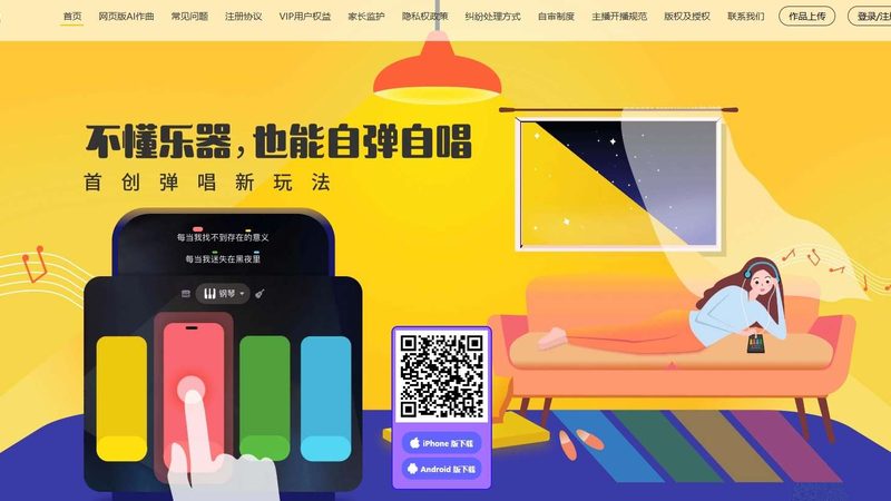 mg动画复古画风定制，如何选择优质服务？**