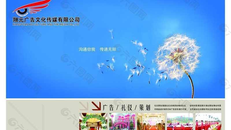 开业庆典预算卡在刀刃上：这六步帮你省下冤枉钱